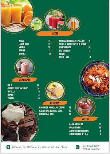 Chai Junoon - Abu Dhabi