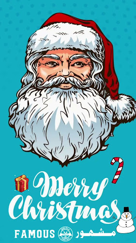 74 شارع الياس العَالي - Khalifa City - SE16 - Abu Dhabi