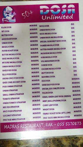 Sheikh - Sheikh Mohamed Bin Salem Rd - Ras Al Khaimah