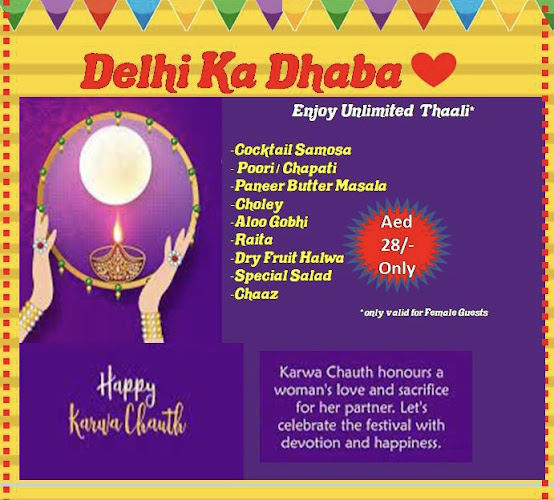 Shop 10, Bld 19 - Discovery Gardens - Dubai