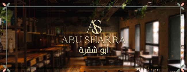 Comentarii opinii despre Abu Shakra Restaurant & Cafe مطعم و كافيه أبو شقرة