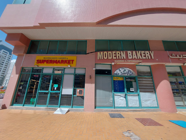 Modern Bakery