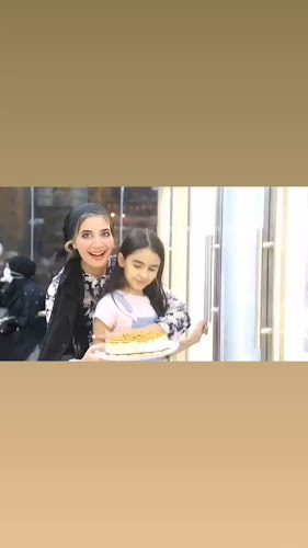 Al Rayah Bakeries - Sharjah