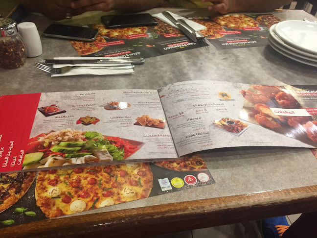 Comentarii opinii despre Pizza Hut