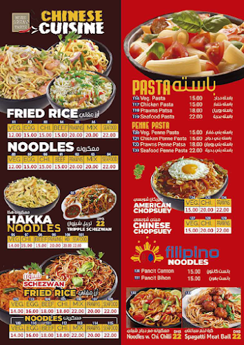 Opinii despre LOOLY FRESH BURGER în Dubai - Hospitality and gastronomy