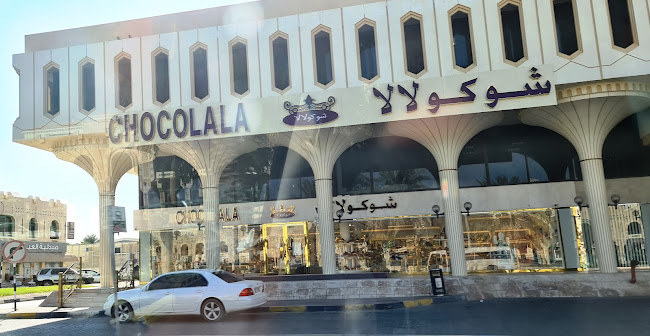 6PFH+JRP - Al Muwaij'i - Shareat Al Muwaiji - Abu Dhabi