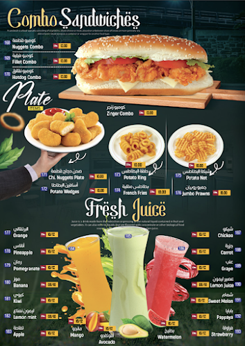 Opinii despre ROYAL RAAHA RESTAURANT în Dubai - Hospitality and gastronomy