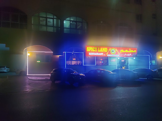 89PV+W5Q - Bu Shaghara - Hay Al Qasimiah - Sharjah