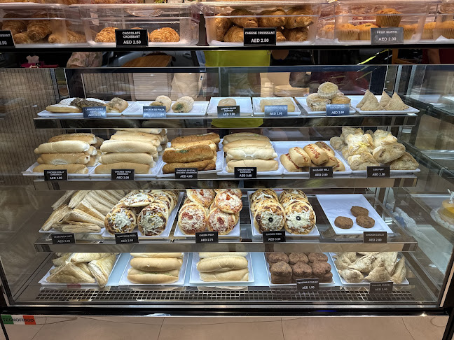 Diamond Bakeries Br.1 - Sharjah - Sharjah