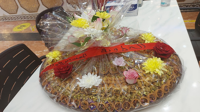 Comentarii opinii despre Shamseen Bakeries Al Nahda