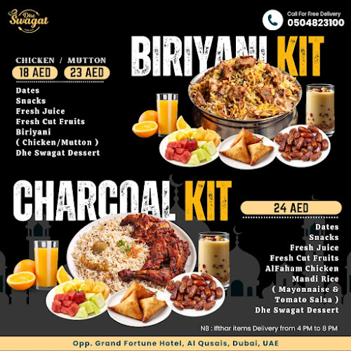 Dhe Swagat Cafe - Dubai