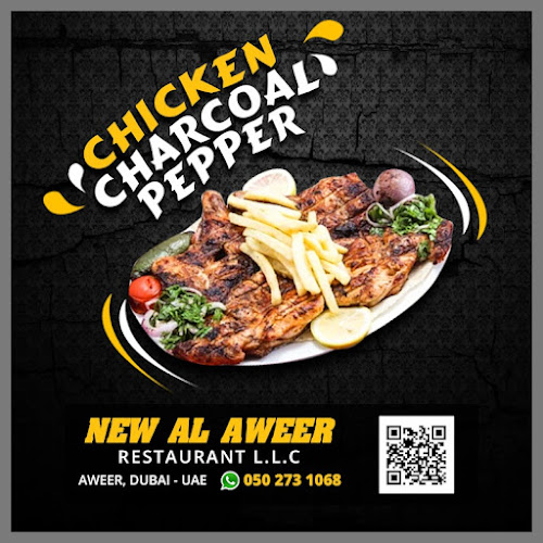 Comentarii opinii despre New Al Aweer Restaurant