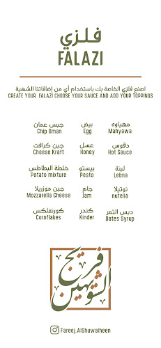 8F44+FG - Muwaileh Commercial - Industrial Area - Sharjah