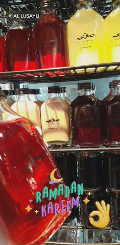 Sougha Cafe - Hospitality and gastronomy