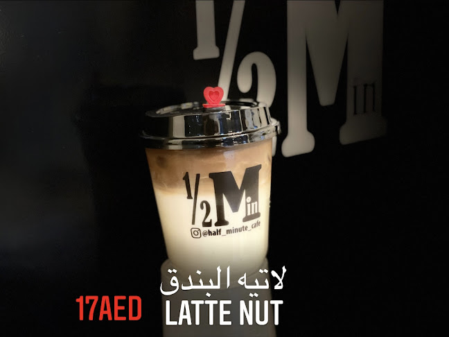 Al Mataf Rd - Julfar - Ras Al Khaimah