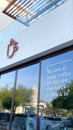 Comentarii opinii despre Rush - Al Bateen