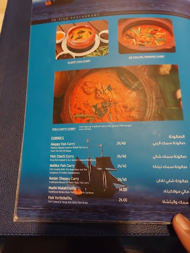 Muwaileh Commercial - Industrial Area - Sharjah