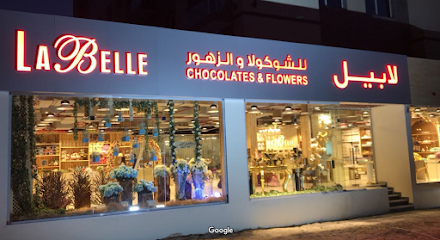 Labelle Chocolates & Flowers Al Warqa - لابيل الورقاء‎