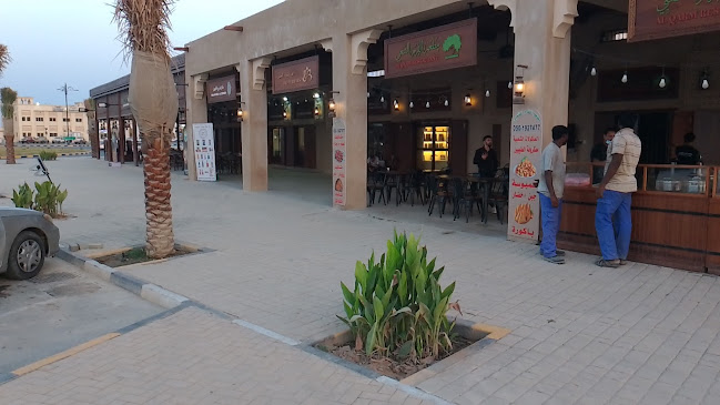 39H5+V54 - E99 - Al Darweshia - Sharjah