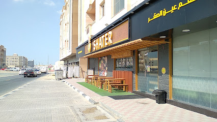 Shater restaurant sharjah