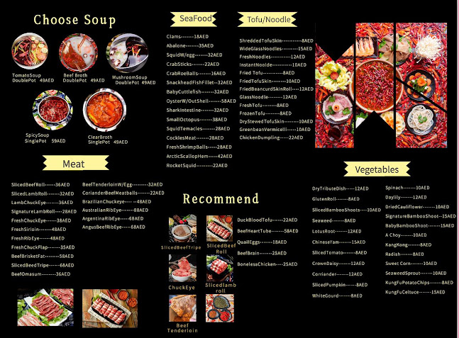 Panda Hot Pot Restaurant熊猫火锅RAK