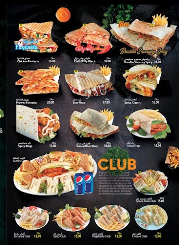 SPACETOON CAFETERIA & RESTAURANT