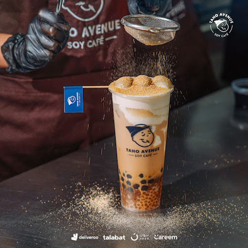 Taho Avenue - Dubai