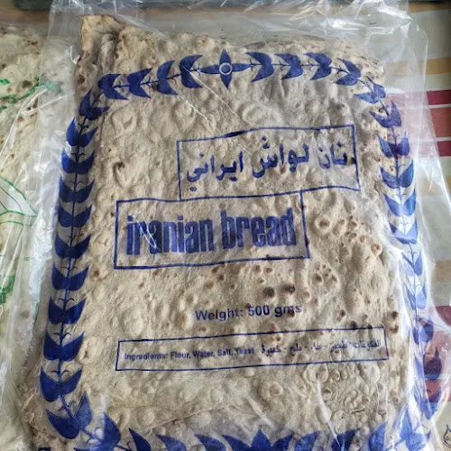 19th St - Al Satwa - Dubai