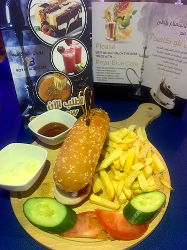 Royal Blue Cafe رويال بلو كافيه - Hospitality and gastronomy