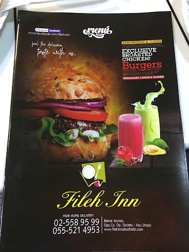 Fileh Inn Restaurant - Abu Dhabi