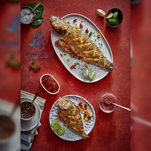 الصياد البحرى. Alsayad albahri - Hospitality and gastronomy