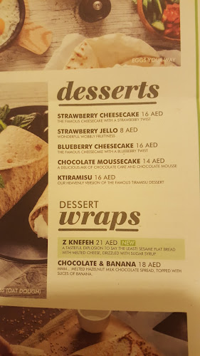 Comentarii opinii despre Zaatar w Zeit - Abu Dhabi Salam