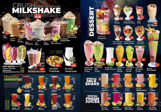 Comentarii opinii despre LOOLY FRESH BURGER