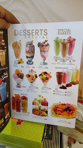 كافتيريا نجم الشمال - Sharjah