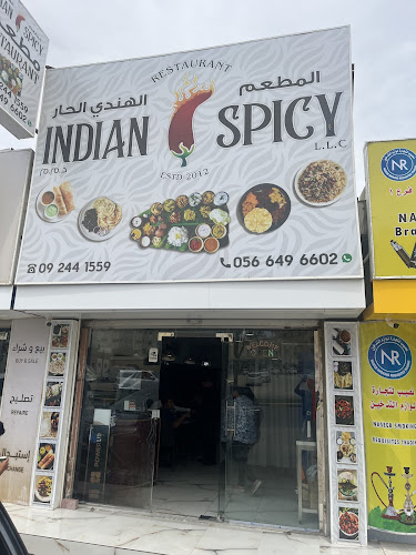 J73C+94V - Al Qaiʻan - Fujairah