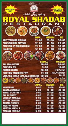 Opinii despre Royal Shadab Restaurant în Fujairah - Hospitality and gastronomy