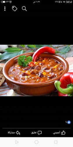 مطعم زهرة دمشق - Hospitality and gastronomy