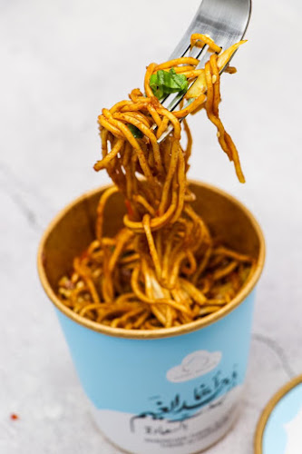 Cloudy Way Cafe - Hospitality and gastronomy