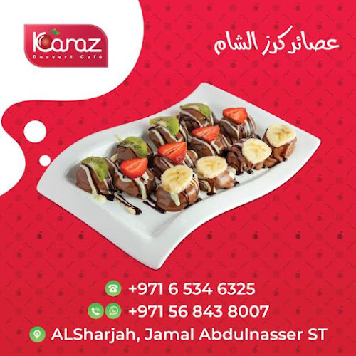 Opinii despre Karaz Al Sham Juices în Abu Dhabi - Hospitality and gastronomy