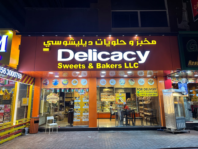 Delicacy Sweets & Bakers LLC - Hospitality and gastronomy