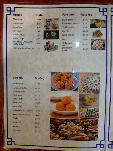 Comentarii opinii despre GEETAR RESTAURANT