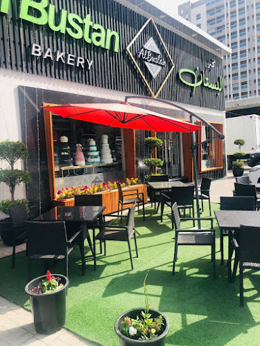 Al Bustan Bakery & Sweets LLC