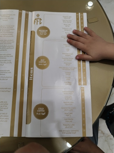 Fun fruit cafe - Sharjah