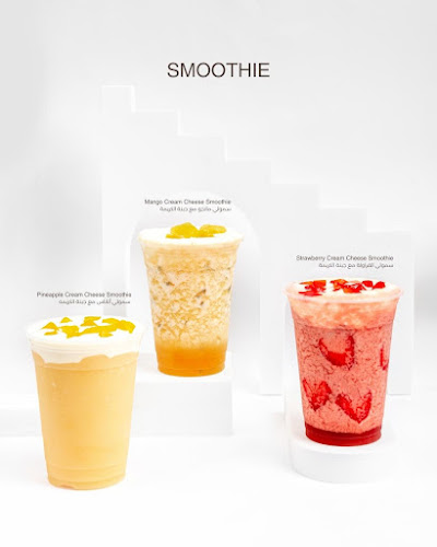 Tamsui Taiwan Tea Shop - Hospitality and gastronomy