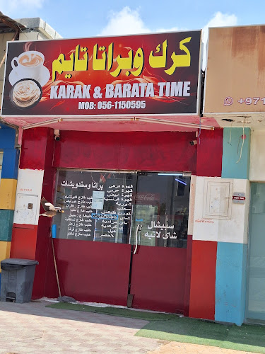 KARAK & BARATA TIME