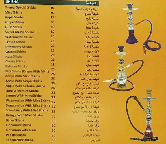 Orange Cafe & Restaurant