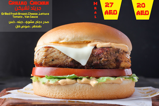 Muwaileh Commercial - Industrial Area - Sharjah