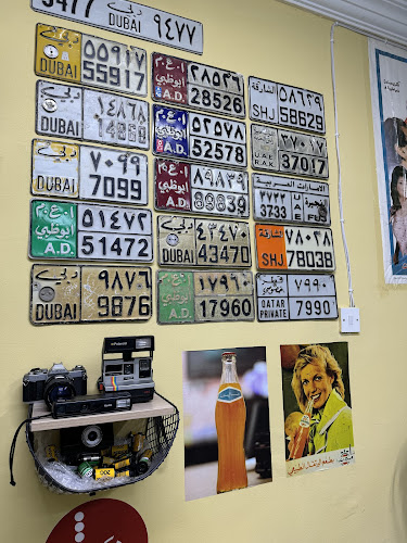 مطعم ومطبخ الامبراطور | Al Embratoor Cook & Restaurant