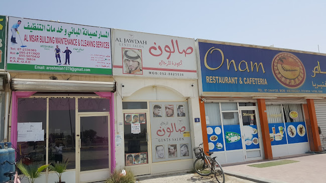 Comentarii opinii despre Onam Restaurant