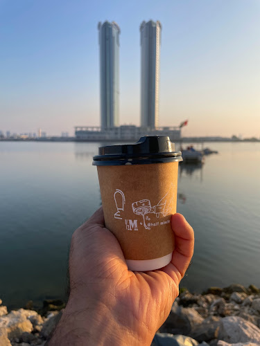 Comentarii opinii despre نصف دقيقة كافية half minute cafe